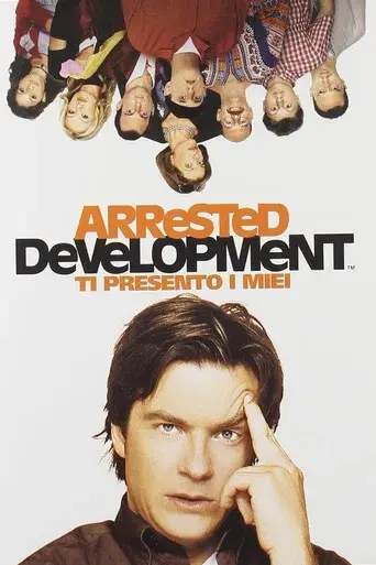 Arrested Development - Poster