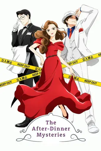 El misterio se resuelve después de la cena - Poster