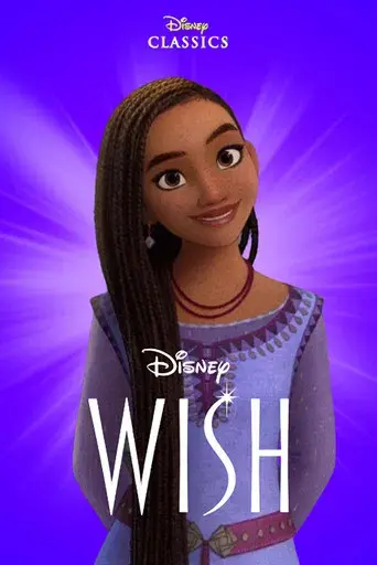 Wish: El poder de los deseos - Poster