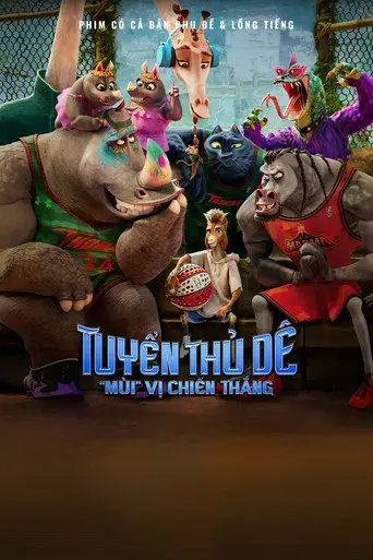 GOAT: Como cabras - Poster