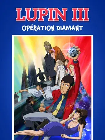Lupin III - Operación: ¡el tesoro regresa! - Poster