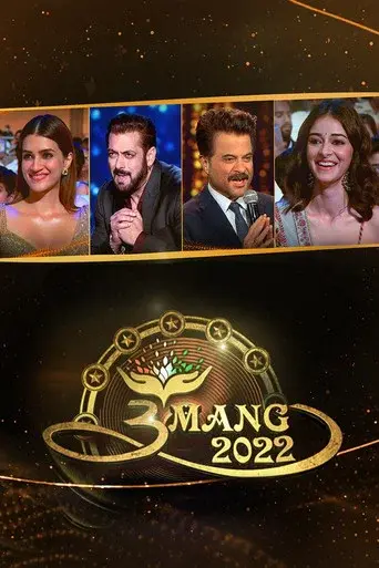 Umang - Poster