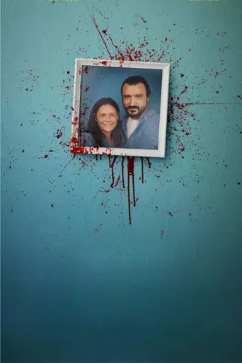 La mesita del comedor - Poster