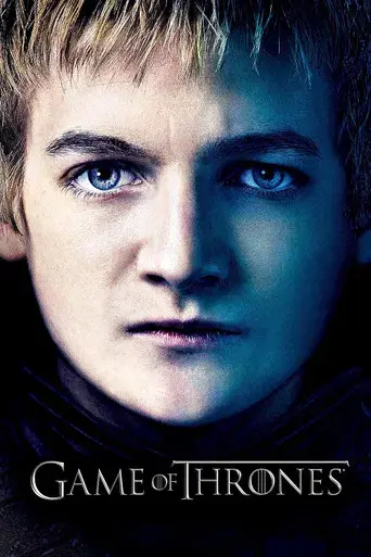 Juego de tronos - Poster