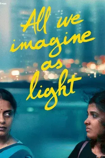La luz que imaginamos - Poster