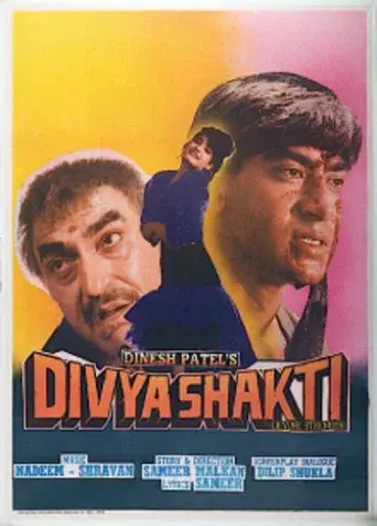 दिव्य शक्ति poster