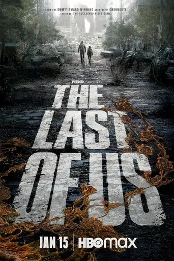 The Last of Us - Poster
