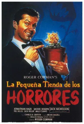 La pequeña tienda de los horrores - Poster