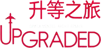 Upgrade: Primera clase - Logo