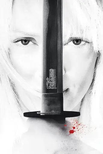 Kill Bill: Todo el sangriento asunto - Poster