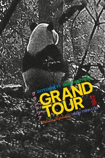 Grand Tour - Poster