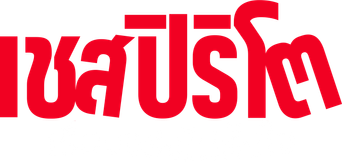 Chespirito: Sin querer queriendo - Logo