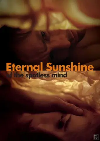 ¡Olvídate de mí! - Poster