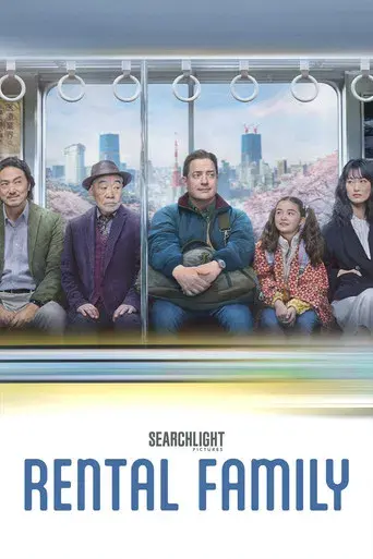 Rental Family - Poster