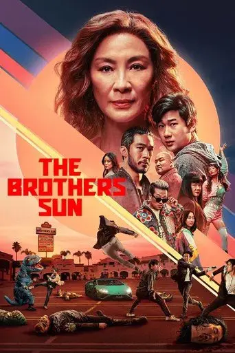 Los hermanos Sun - Poster