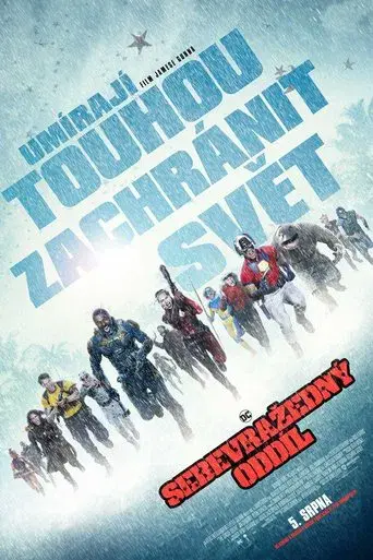 El escuadrón suicida - Poster