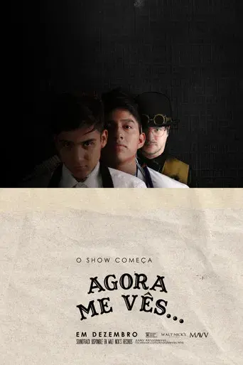 Y Ahora Me Ves... - Poster