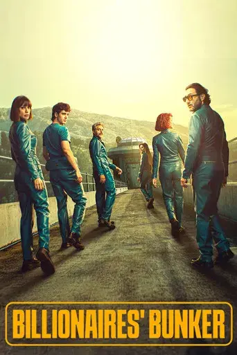 El refugio atómico - Poster