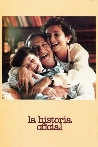 La historia oficial - Poster