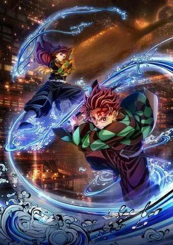 Guardianes de la noche: Kimetsu no Yaiba La fortaleza infinita - Poster