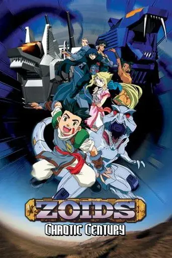 Zoids - Poster