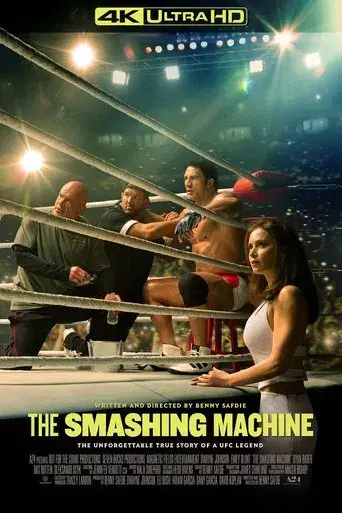The Smashing Machine - Poster