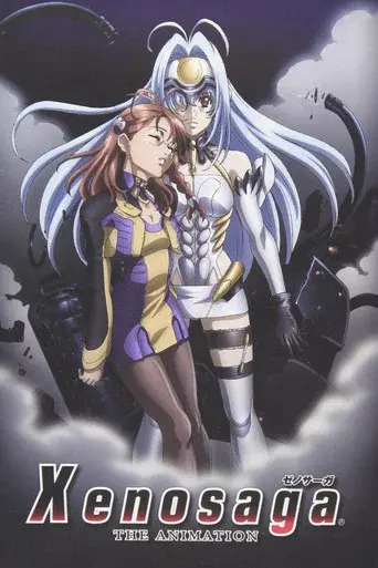 Temporada 1