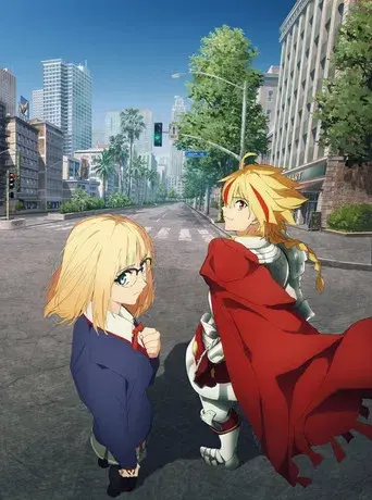 Fate/strange Fake - Poster