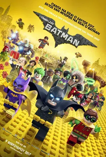 Batman: La LEGO película - Poster