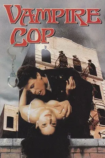Vampire Cop - Poster