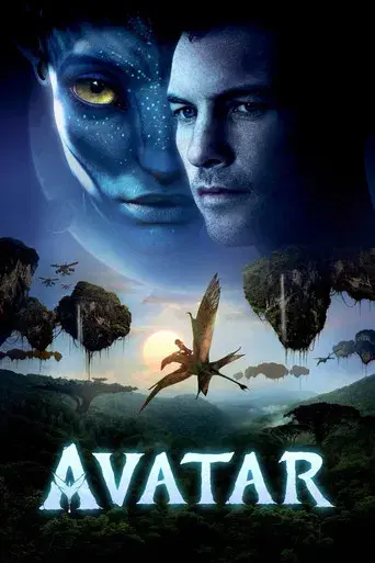Avatar - Poster
