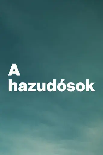 Éramos mentirosos - Poster