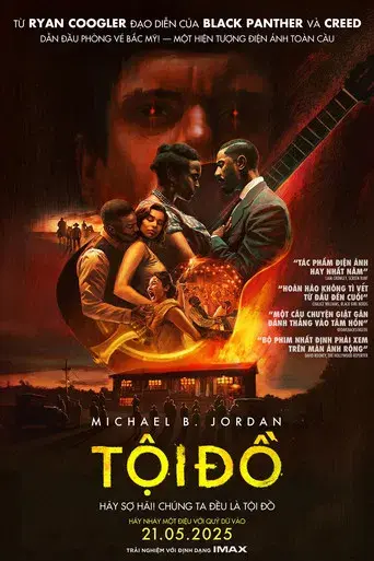 Los pecadores - Poster