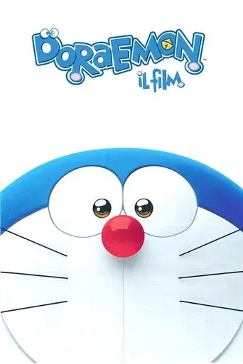 Stand by Me Doraemon - Poster