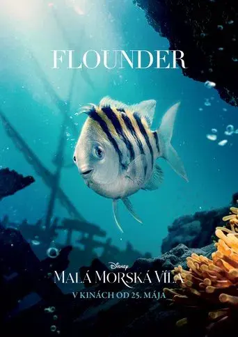 La sirenita - Poster