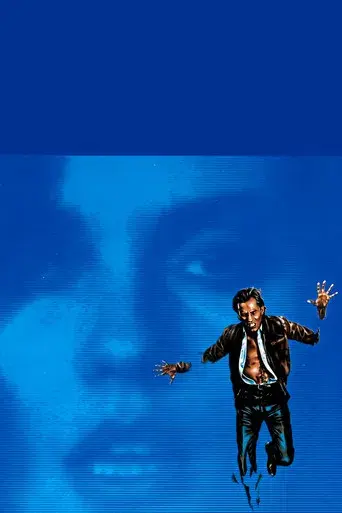 Videodrome - Poster