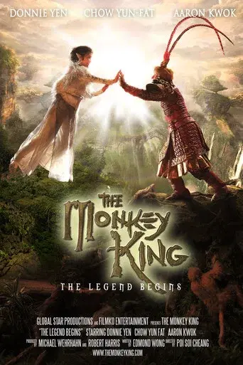 The Monkey King: The Legend Begins - Poster