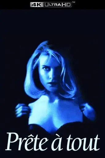 Todo por un sueño - Poster