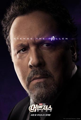 Vengadores: Endgame - Poster