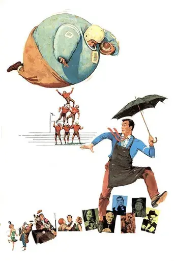 El sabio en apuros - Poster