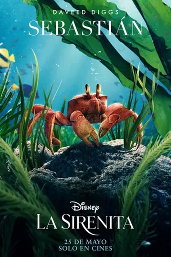 La sirenita - Poster