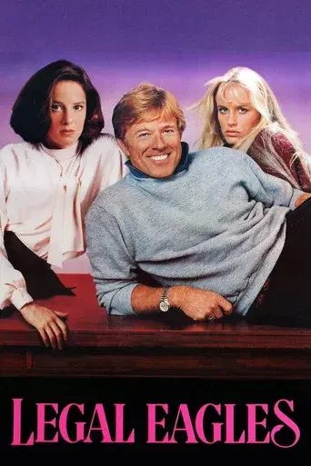 Peligrosamente juntos poster