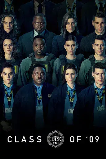 Promoción 09 - Poster