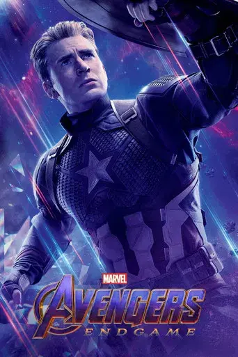 Vengadores: Endgame - Poster