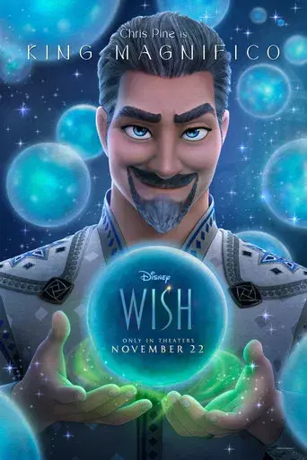 Wish: El poder de los deseos - Poster