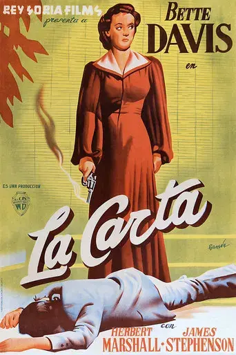 La Carta - Poster