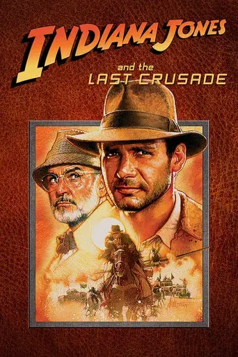 Indiana Jones y la última cruzada - Poster