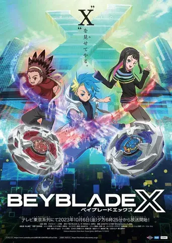 Beyblade X - Poster