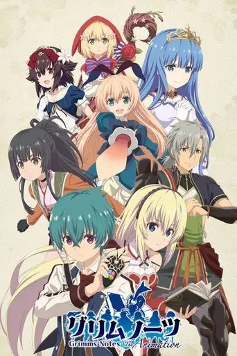 Temporada 1