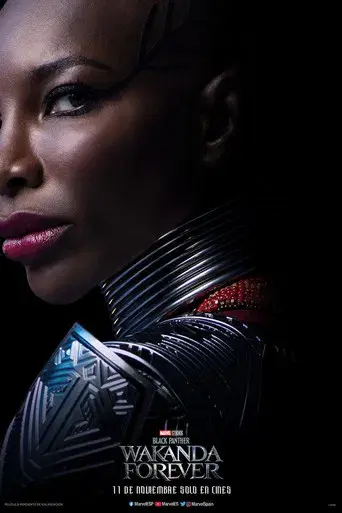 Black Panther: Wakanda Forever - Poster